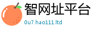 2025新澳门2025免费原料以2025年正版资料免费最新版本